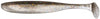 Keitech Easy Shiner
