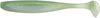 Keitech Easy Shiner