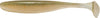 Keitech Easy Shiner