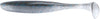 Keitech Easy Shiner