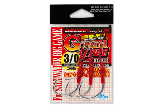 Decoy DJ-100 Grand Pike assist hook