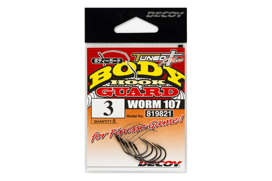 Decoy WORM107 Body Guard Hook 5-Pack