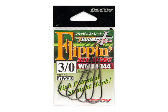 Decoy WORM144 Flipping Straight Hook