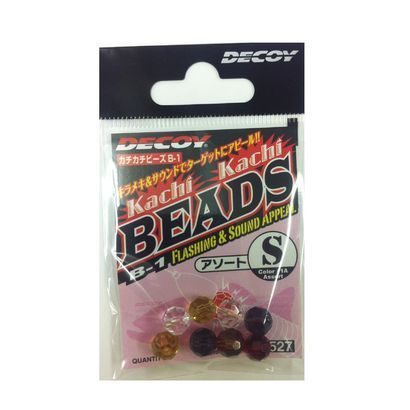 Decoy Kachi Kachi Beads
