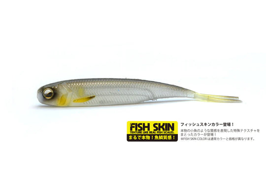 RAID Japan Fish Skin Fish Roller