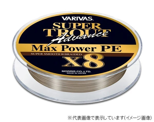 VARIVAS Super Trout Advance Max Power PE 150m