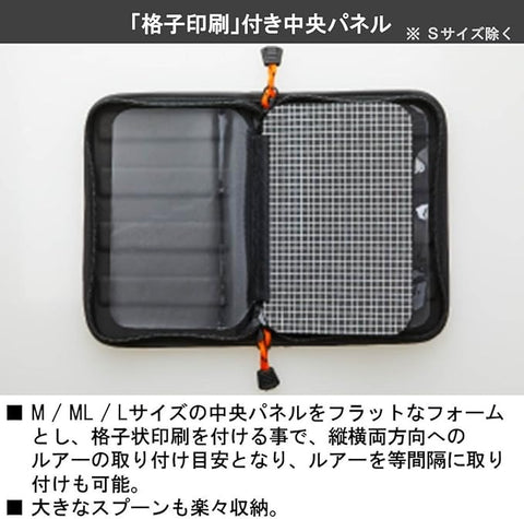 Daiwa Presso Wallet Black