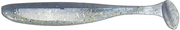Keitech Easy Shiner