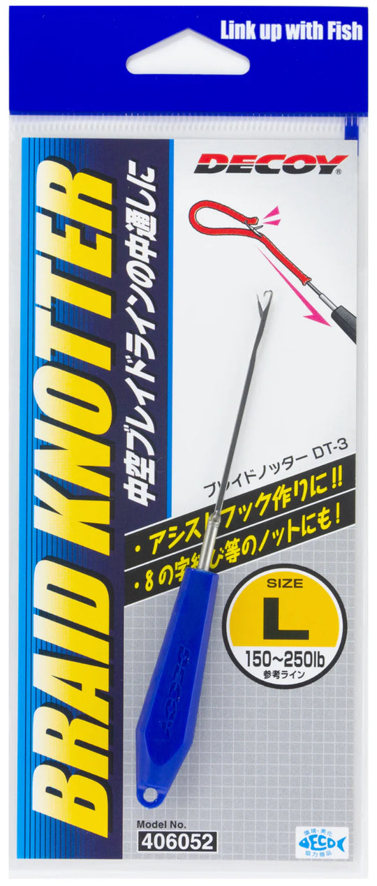 Decoy Hooks DT-3 Braid Knotter