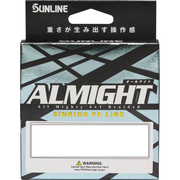 Sunline Almight Sinking Braid