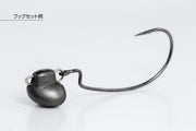Decoy DS-13/DS-13H Switch Head Weight