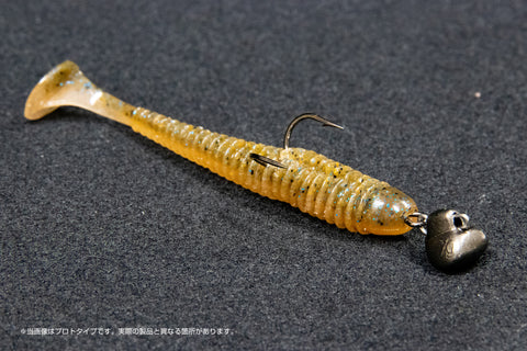 Decoy DS-13/DS-13H Switch Head Weight