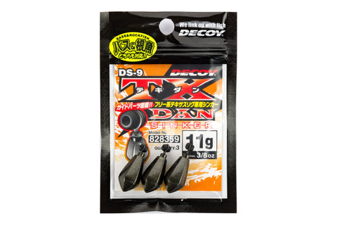Decoy DS-9/DS-9H TX-DAN Weight