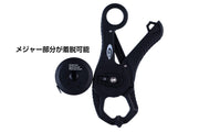 O.S.P Multi Fish Clip
