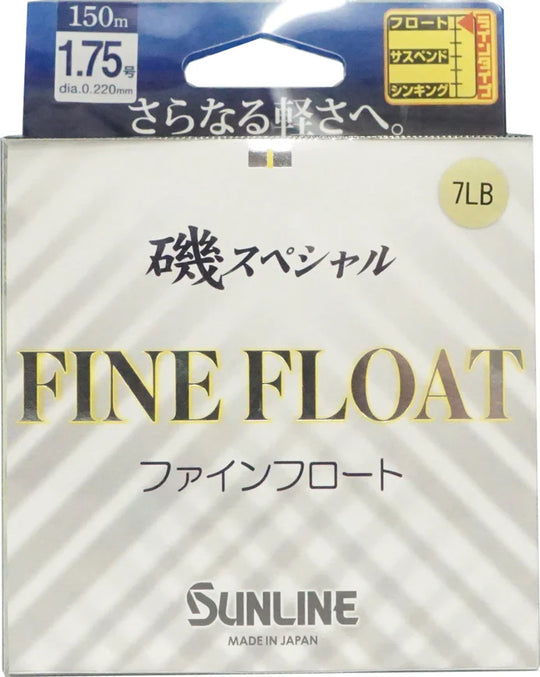 Sunline Iso Special Fine Line 165 YD