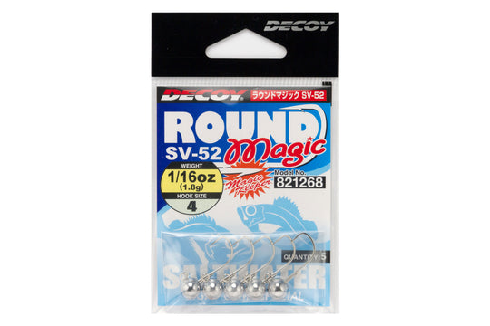 Decoy SV-52 Round Magic Jig Head
