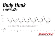 Decoy WORM107 Body Guard Hook 5-Pack