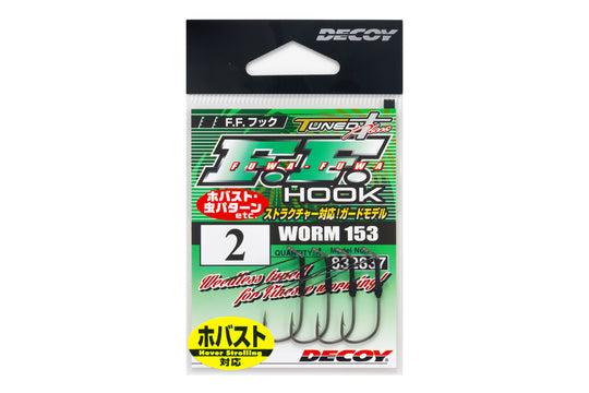Decoy WORM153 F.F. Hook 4-Pack