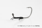 Decoy WORM153 F.F. Hook 4-Pack