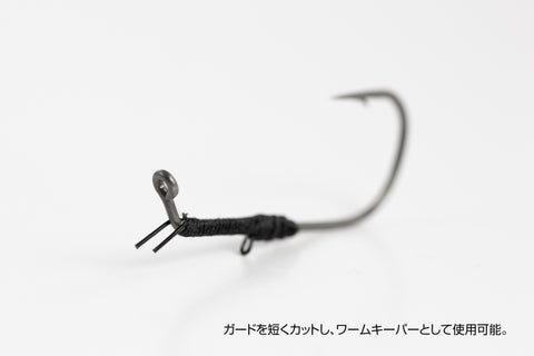 Decoy WORM153 F.F. Hook 4-Pack