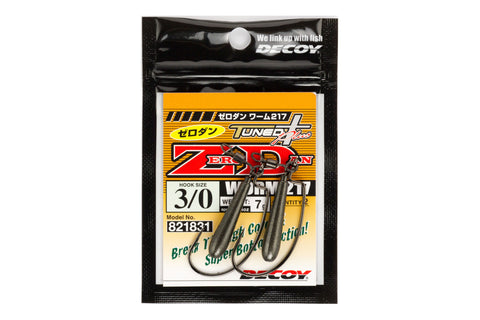 Decoy WORM217 Zero-Dan Hook