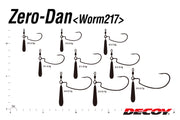 Decoy WORM217 Zero-Dan Hook