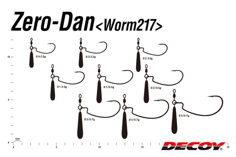 Decoy WORM217 Zero-Dan Hook