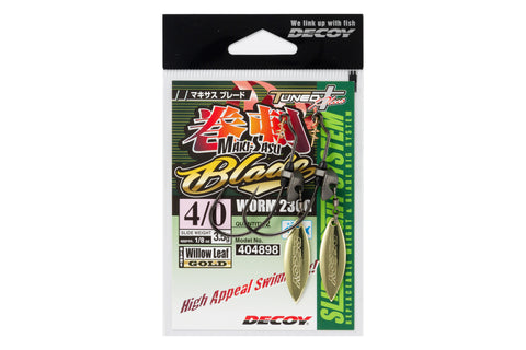 Decoy WORM230 Makisasu Blade