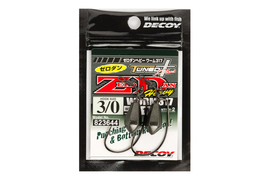 Decoy WORM317 Zero-Dan Heavy Hook