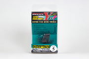 Decoy Y-F33F Treble Hook