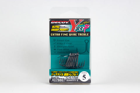 Decoy Y-F33F Treble Hook