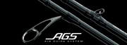 DAIWA STEEZ AGS BASS CASTING RODS