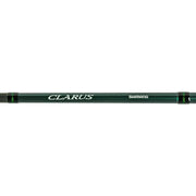 Shimano Clarus E Spinning Rod