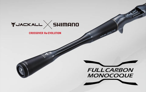 SHIMANO POISON ADRENA CASTING ROD